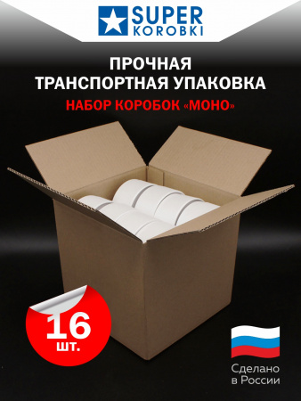 Набор "МОНО" из 16 таблеточек Белый.