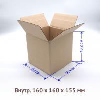 Четырех клапанный гофро короб 16х16х15,5см.