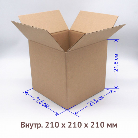 Четырех клапанный гофро короб 21х21х21.