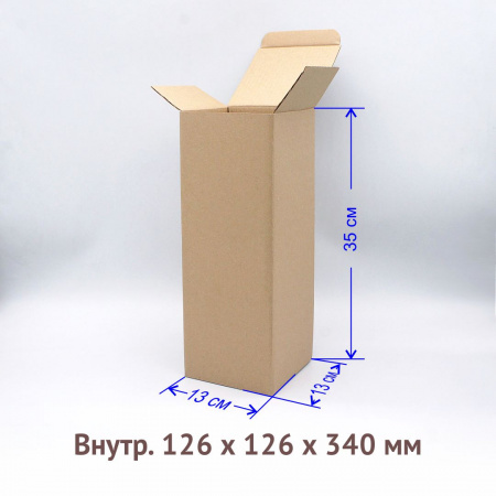 самосборная трёхклапанная коробка 12,6х12,6х34см.