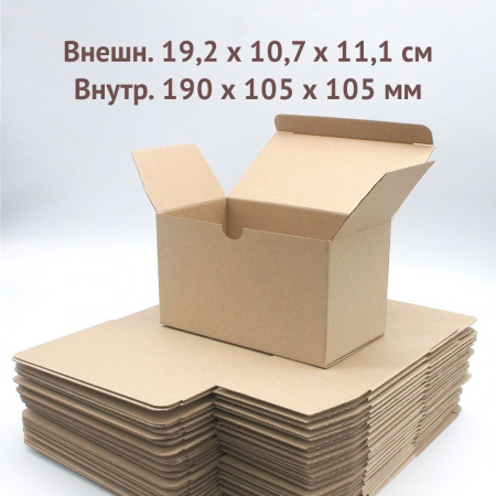 самосборная трёхклапанная коробка 19х10,5х10,5см.
