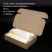  Бумажный пакет 17х12x6 см.  Слоновая кость лён