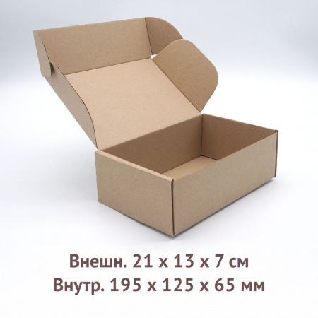 самосборная трёхклапанная коробка 19,5х12,5х6,5см.