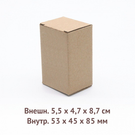 самосборная трёхклапанная коробка 5,3х4,5х8,5см.
