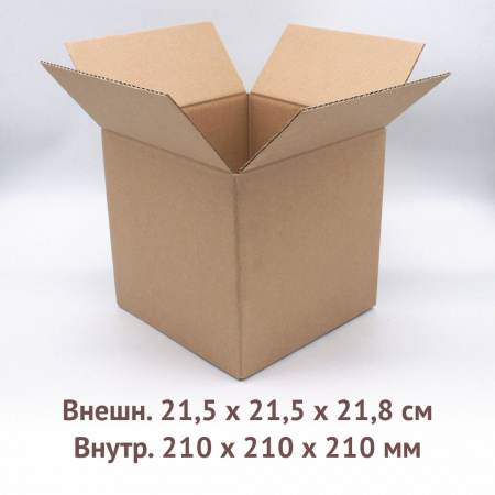 Четырех клапанный гофро короб 21х21х21.