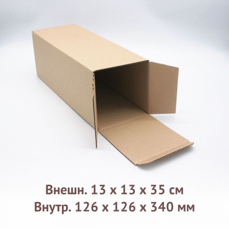 самосборная трёхклапанная коробка 12,6х12,6х34см.