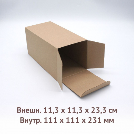 самосборная трёхклапанная коробка 11х11х23см.