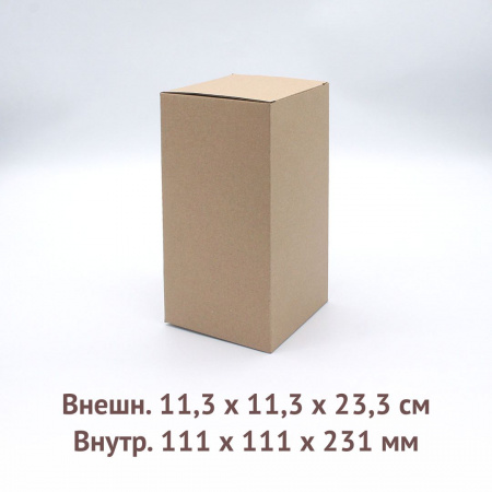 самосборная трёхклапанная коробка 11х11х23см.