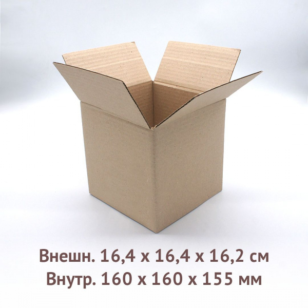 Четырех клапанный гофро короб 16х16х15,5см.