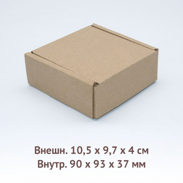 самосборная коробка 9х9,3х3,7см.
