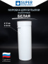 Тубус для бутылки, D12, Белый тант, высота 34см.