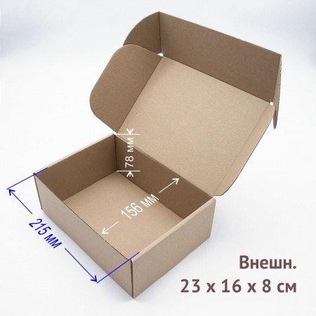 самосборная коробка 21,5х15,6х7,8см.
