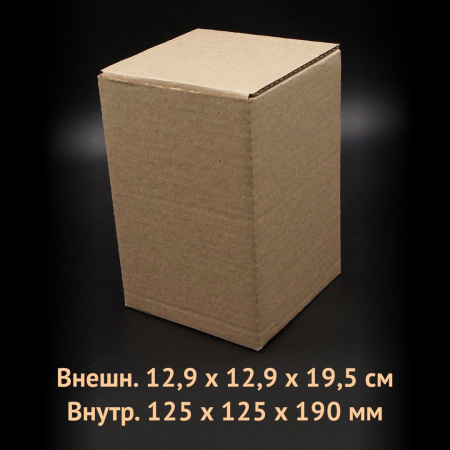 самосборная трёхклапанная коробка 12,5х12,5х19см.