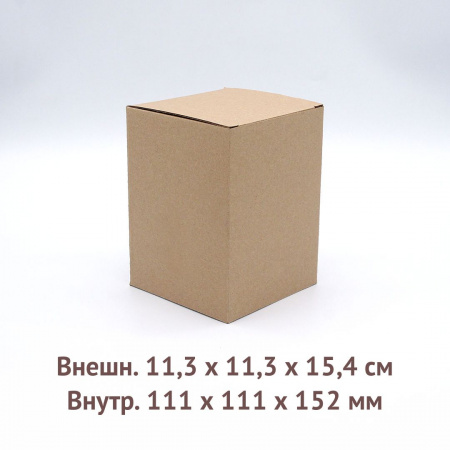 самосборная трёхклапанная коробка 11х11х15см.
