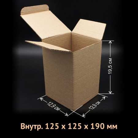 самосборная трёхклапанная коробка 12,5х12,5х19см.