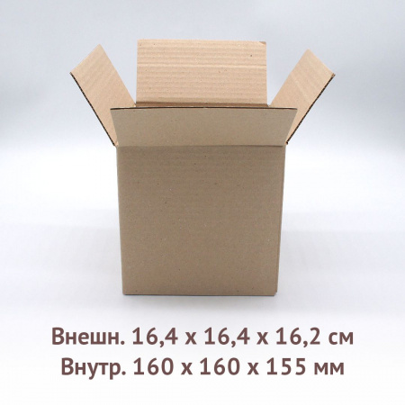Четырех клапанный гофро короб 16х16х15,5см.