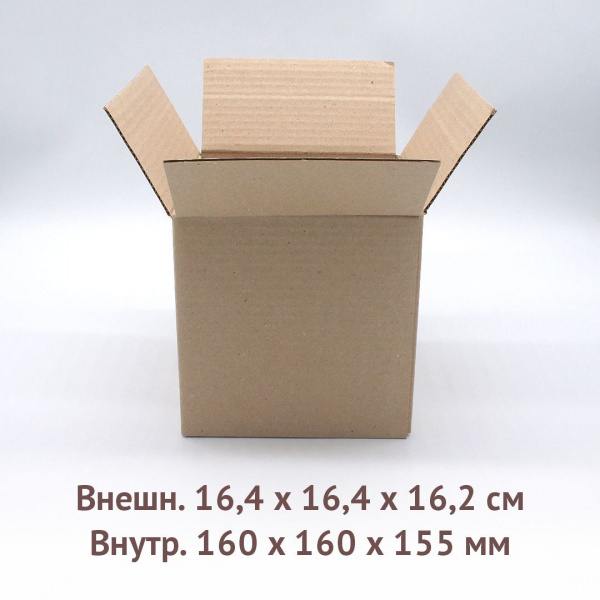 Четырех клапанный гофро короб 16х16х15,5см.