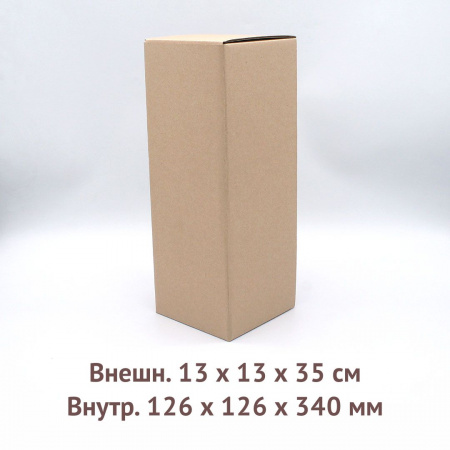 самосборная трёхклапанная коробка 12,6х12,6х34см.